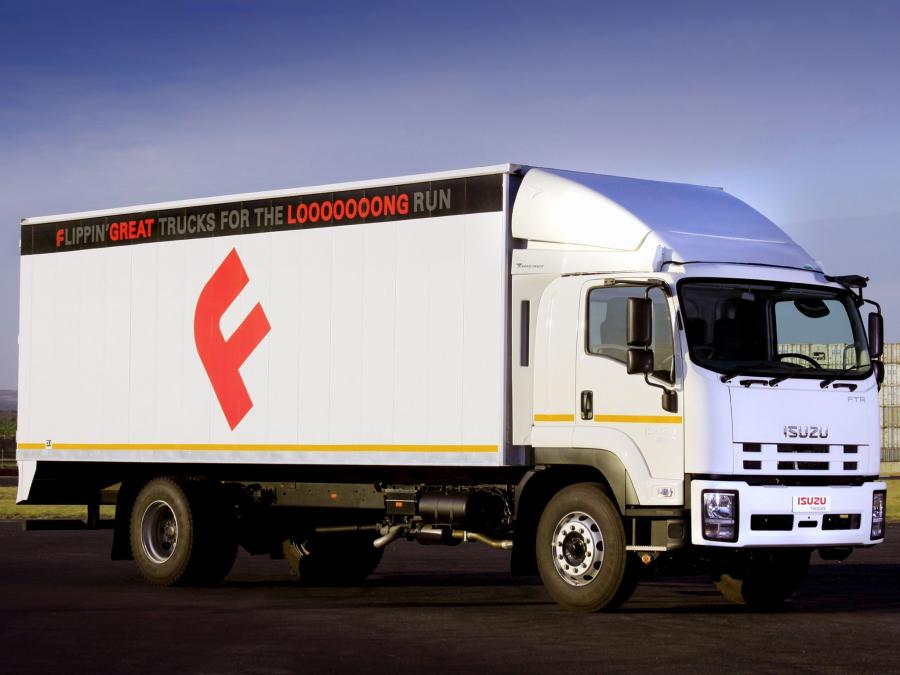 Isuzu FTR850 2008 года  (фото 16 из 16)